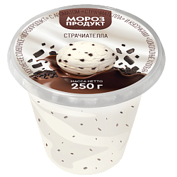 "МОРОЗПРОДУКТ" шоколадные хлопья сливочное стакан пластик